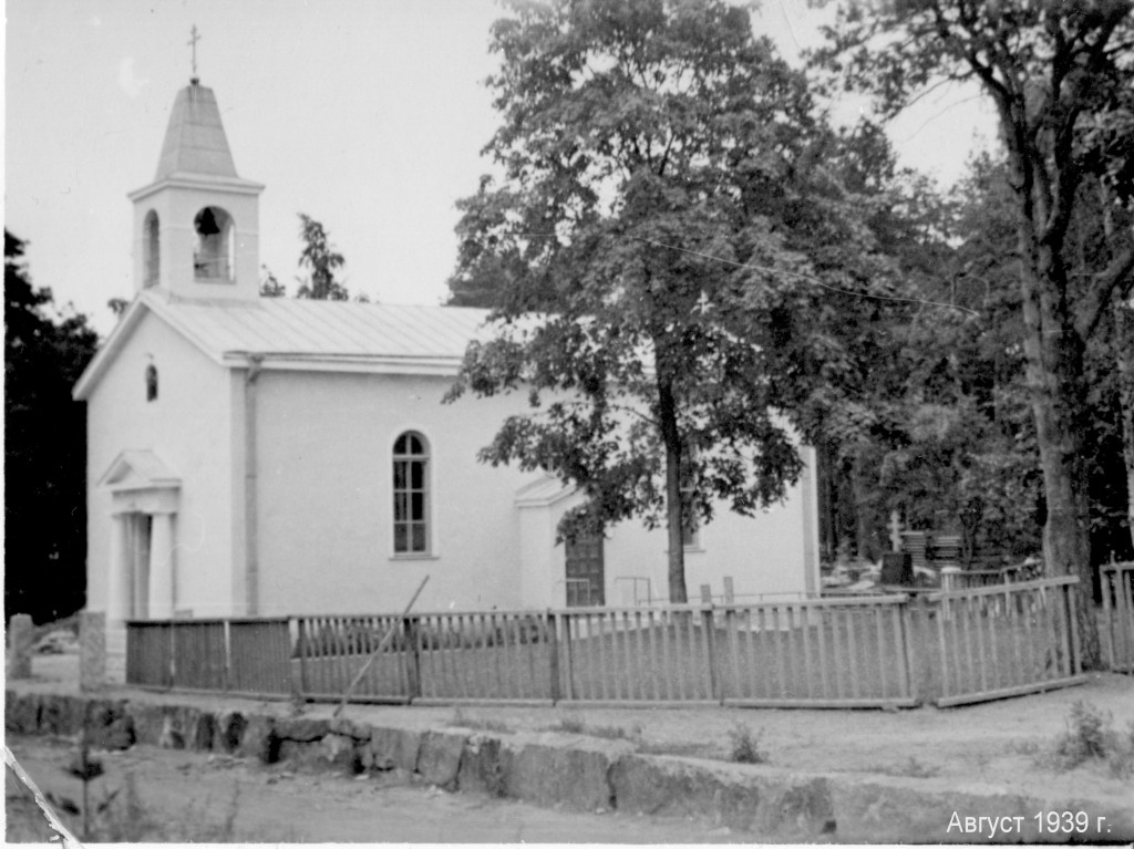 St.Nikoluskyrkan i augusti 1939.